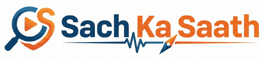 Sach Ka Saath