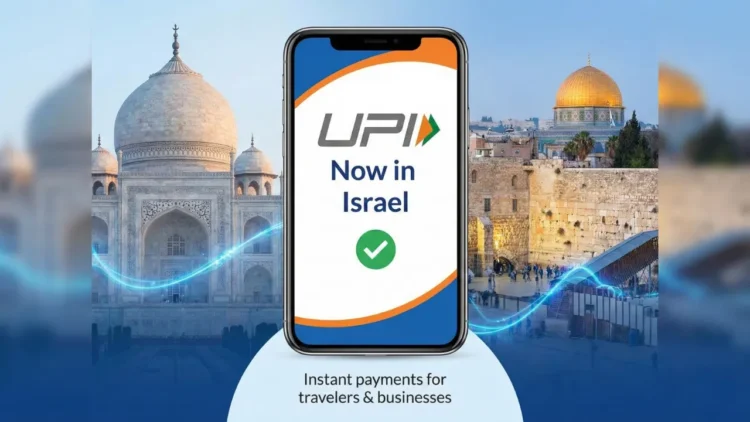 India UPI In Israel