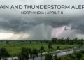 IMD Weather Alert April 7