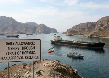 Strait Of Hormuz Ship Limit